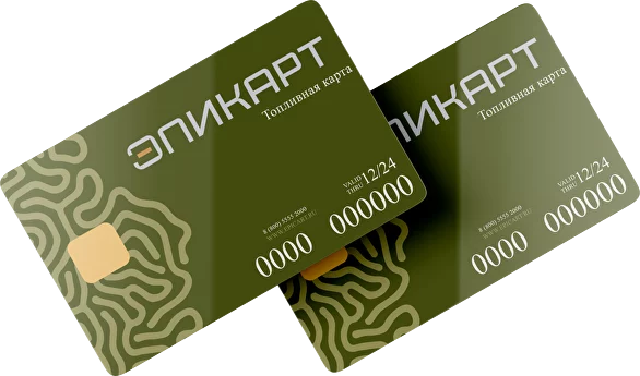 Мониторинг